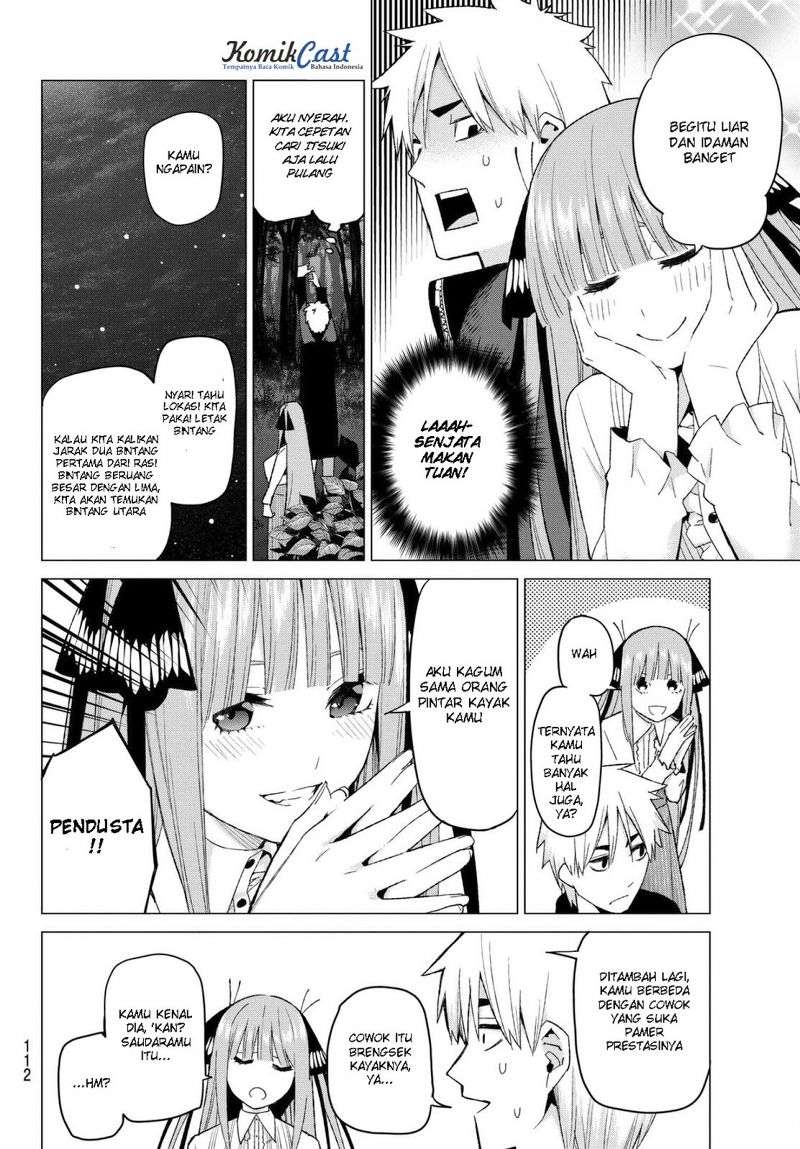Go-toubun no Hanayome Chapter 26 - halaman 7
