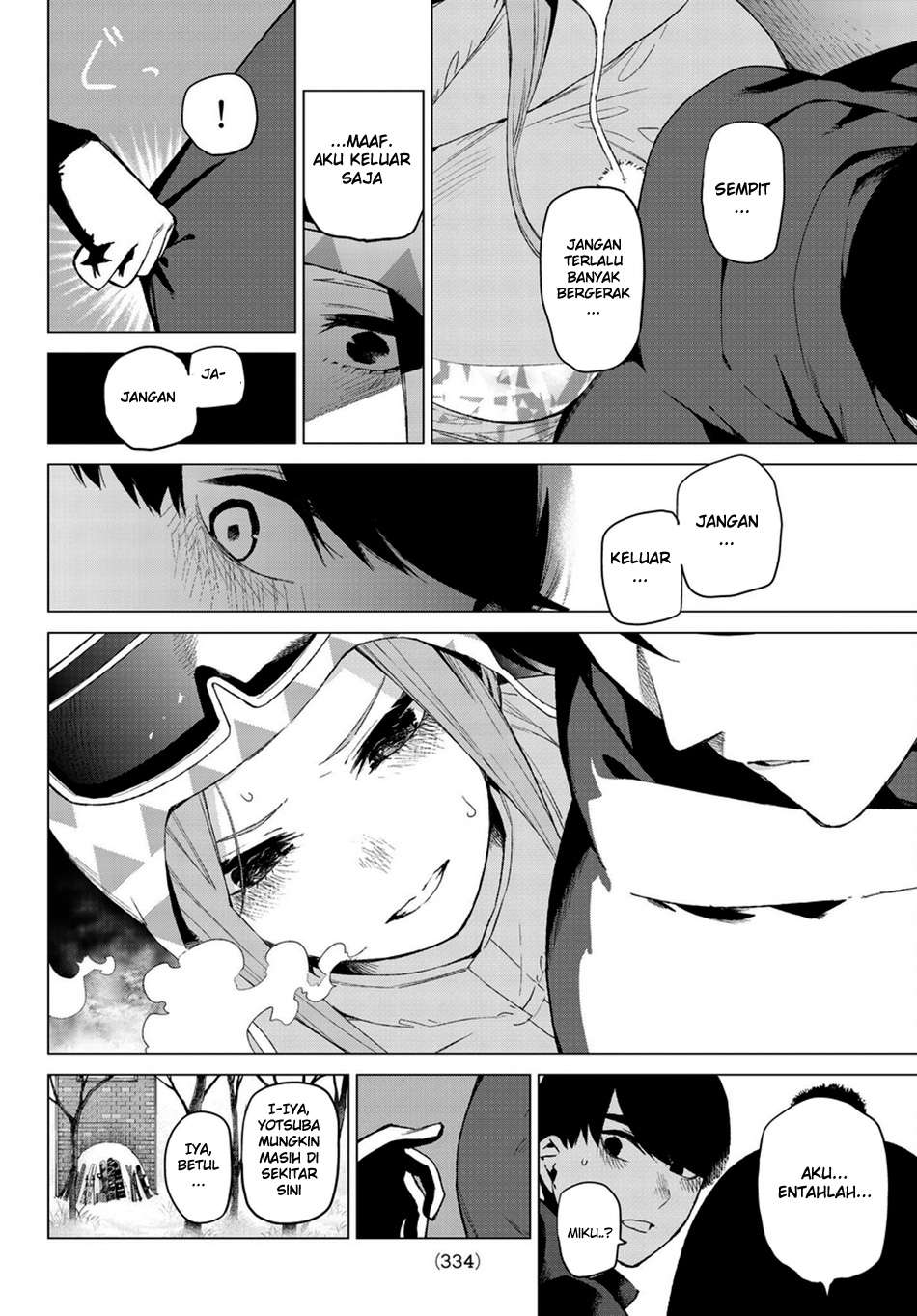 Go-toubun no Hanayome Chapter 29 - halaman 15