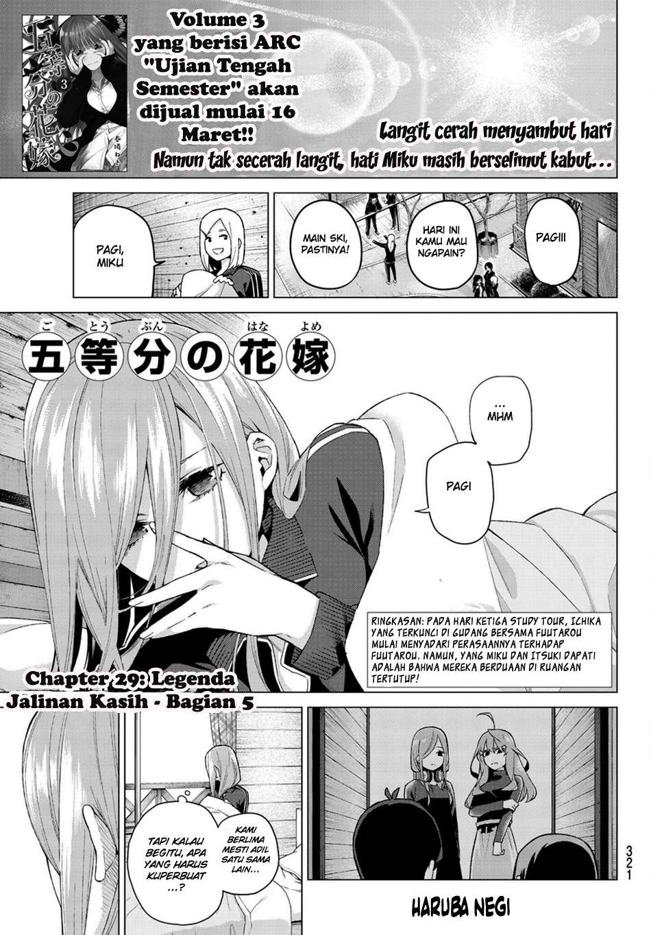 Go-toubun no Hanayome Chapter 29 - halaman 2