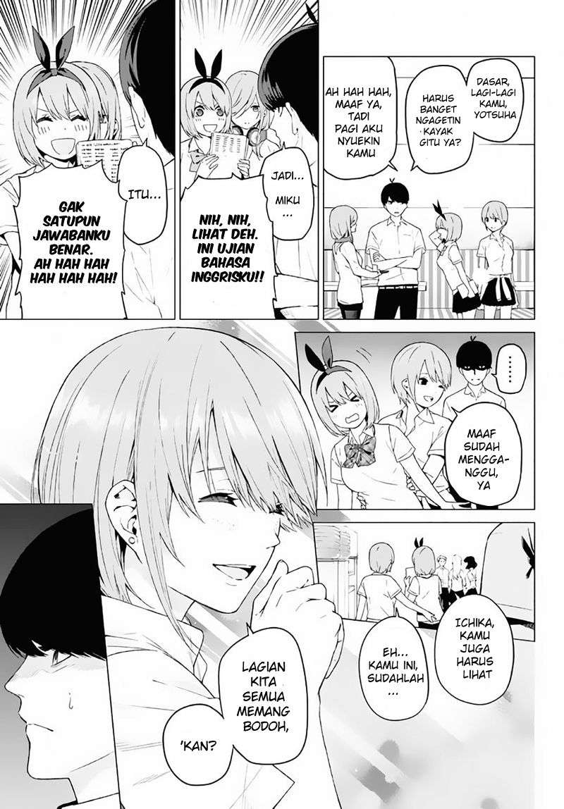 Go-toubun no Hanayome Chapter 3 - halaman 12