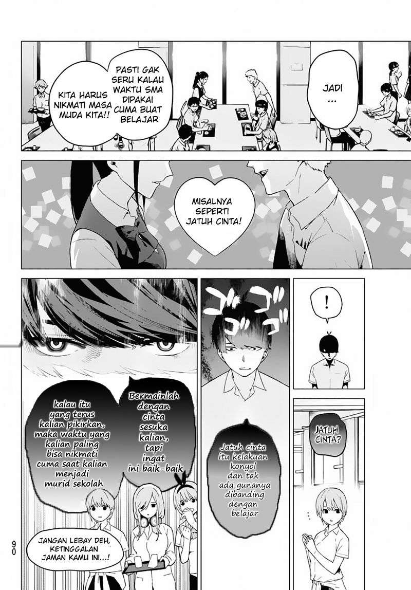 Go-toubun no Hanayome Chapter 3 - halaman 13