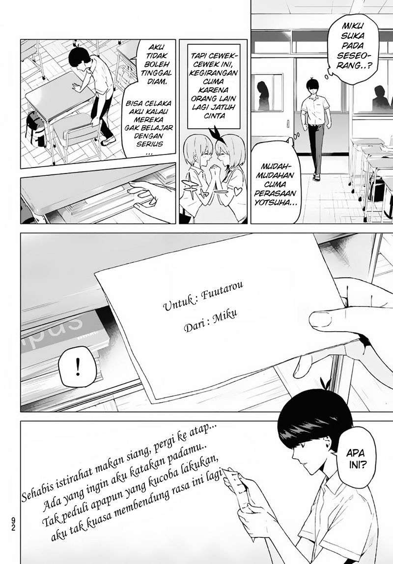 Go-toubun no Hanayome Chapter 3 - halaman 15