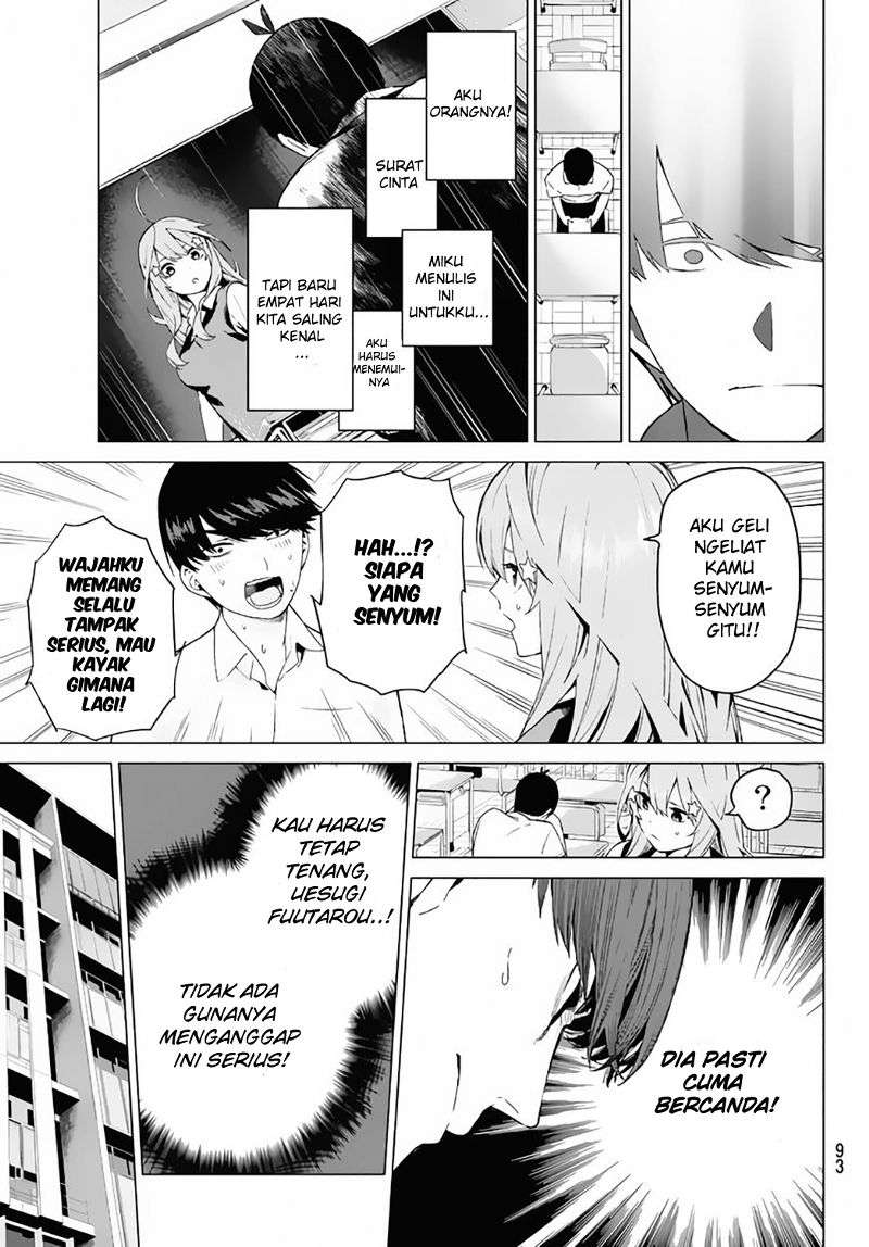 Go-toubun no Hanayome Chapter 3 - halaman 16