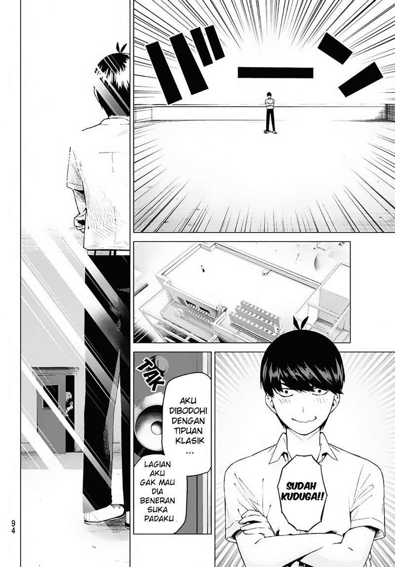 Go-toubun no Hanayome Chapter 3 - halaman 17