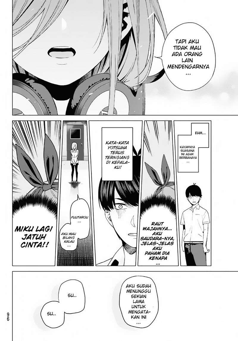 Go-toubun no Hanayome Chapter 3 - halaman 19
