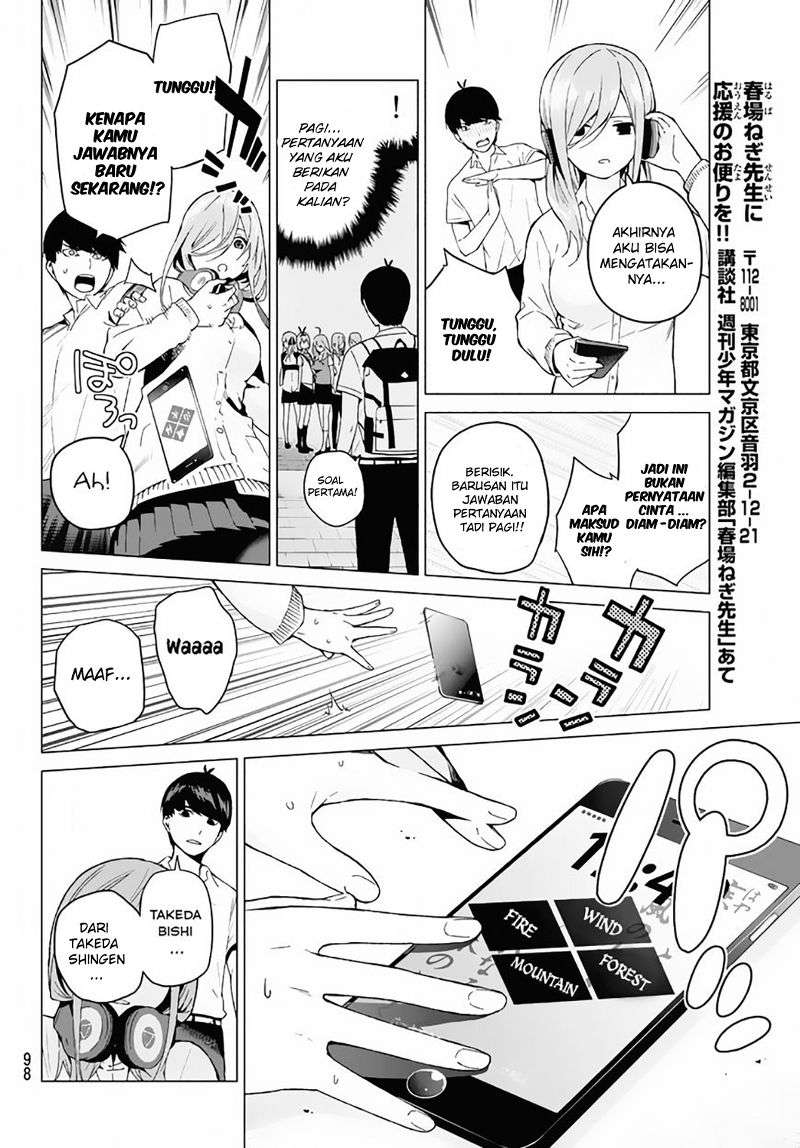 Go-toubun no Hanayome Chapter 3 - halaman 21