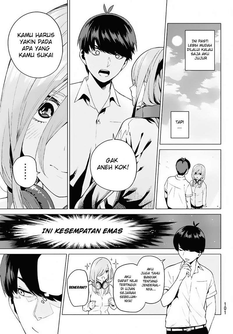 Go-toubun no Hanayome Chapter 3 - halaman 24