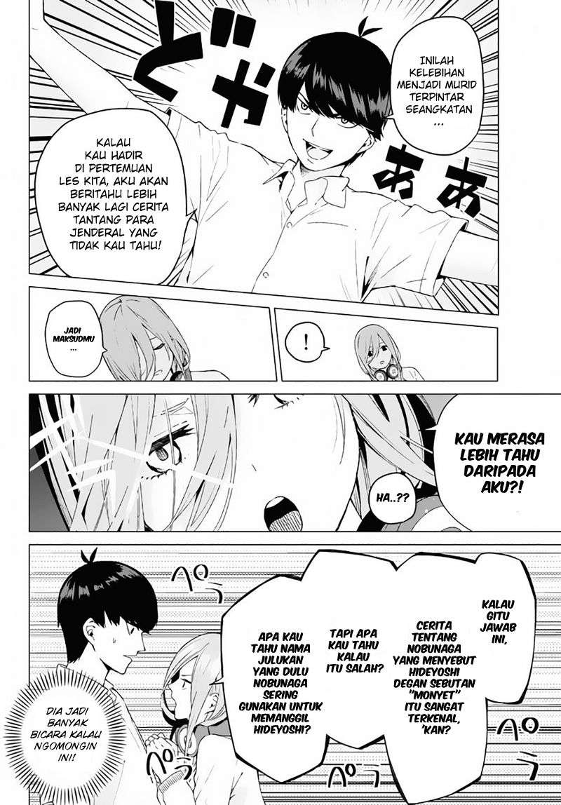 Go-toubun no Hanayome Chapter 3 - halaman 25