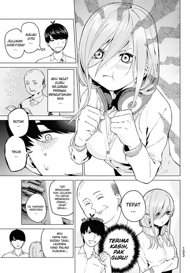 Go-toubun no Hanayome Chapter 3 - halaman 26