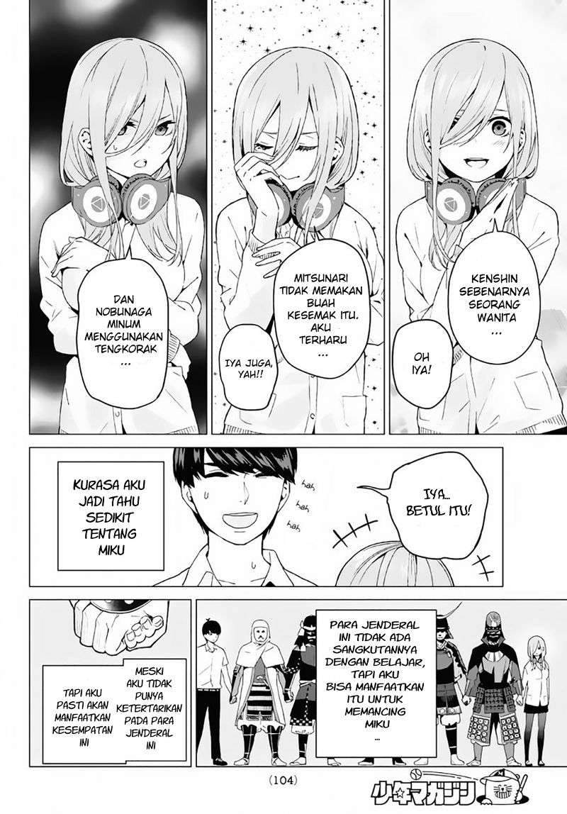 Go-toubun no Hanayome Chapter 3 - halaman 27