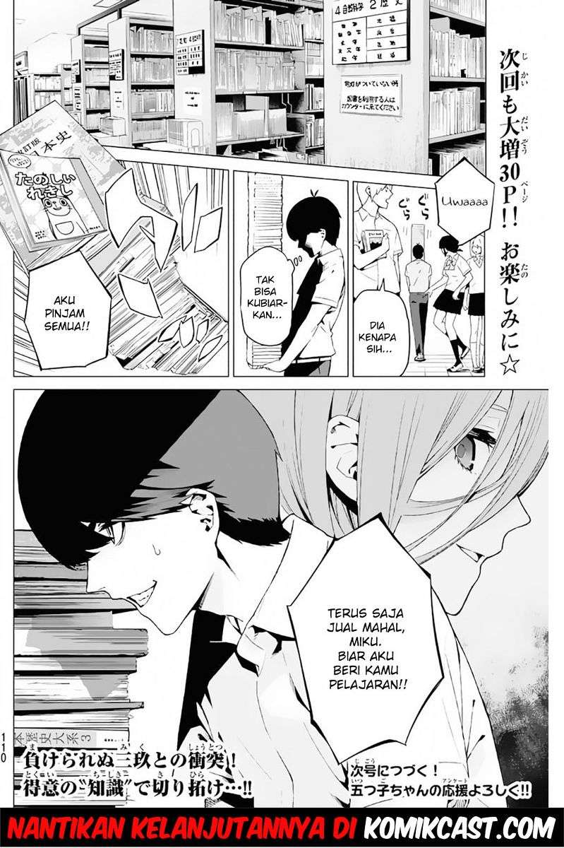Go-toubun no Hanayome Chapter 3 - halaman 32