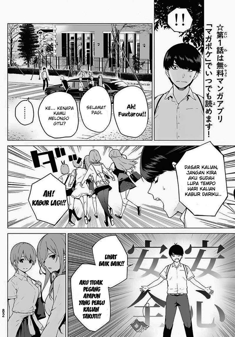Go-toubun no Hanayome Chapter 3 - halaman 5