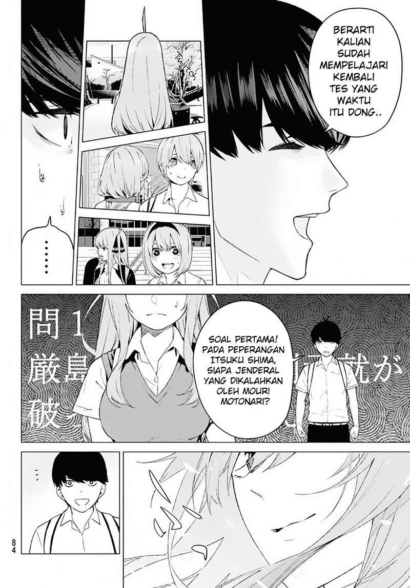 Go-toubun no Hanayome Chapter 3 - halaman 7