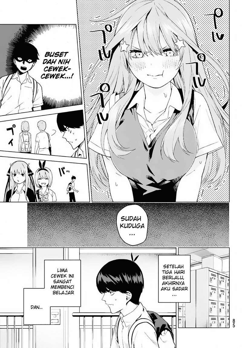 Go-toubun no Hanayome Chapter 3 - halaman 8