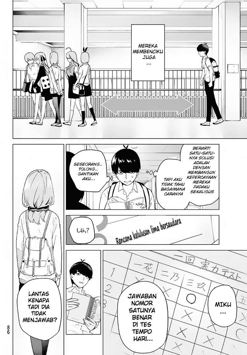 Go-toubun no Hanayome Chapter 3 - halaman 9