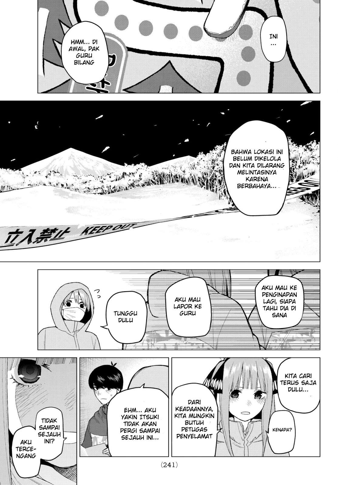 Go-toubun no Hanayome Chapter 30 - halaman 12