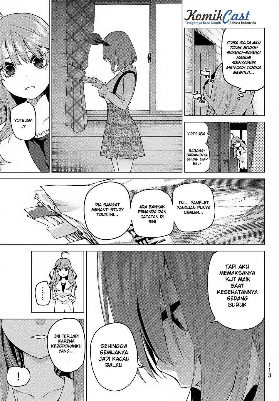Go-toubun no Hanayome Chapter 31 - halaman 11