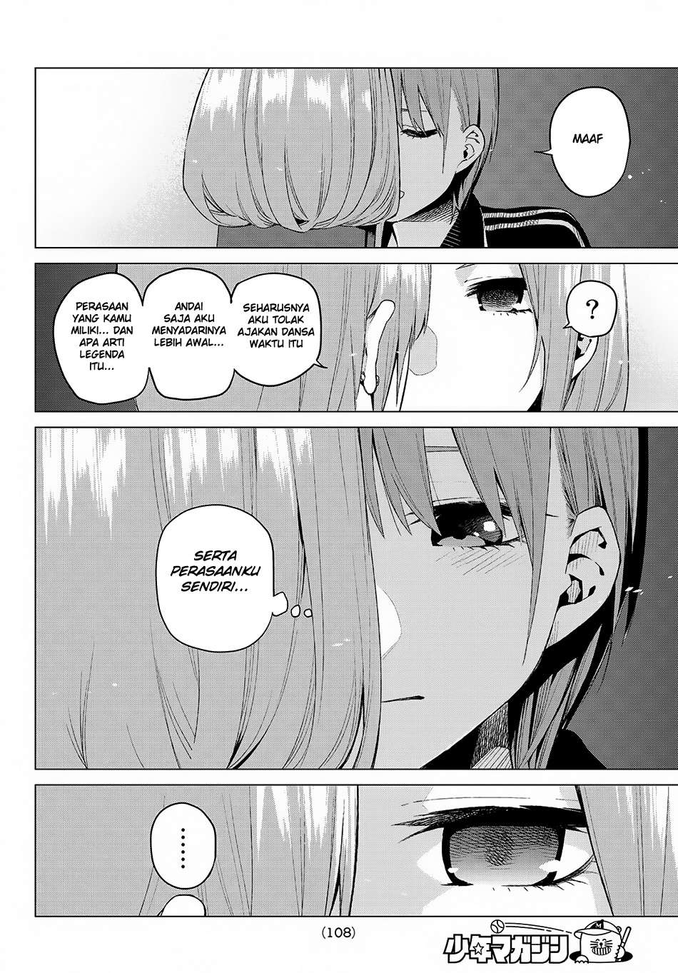 Go-toubun no Hanayome Chapter 31 - halaman 7
