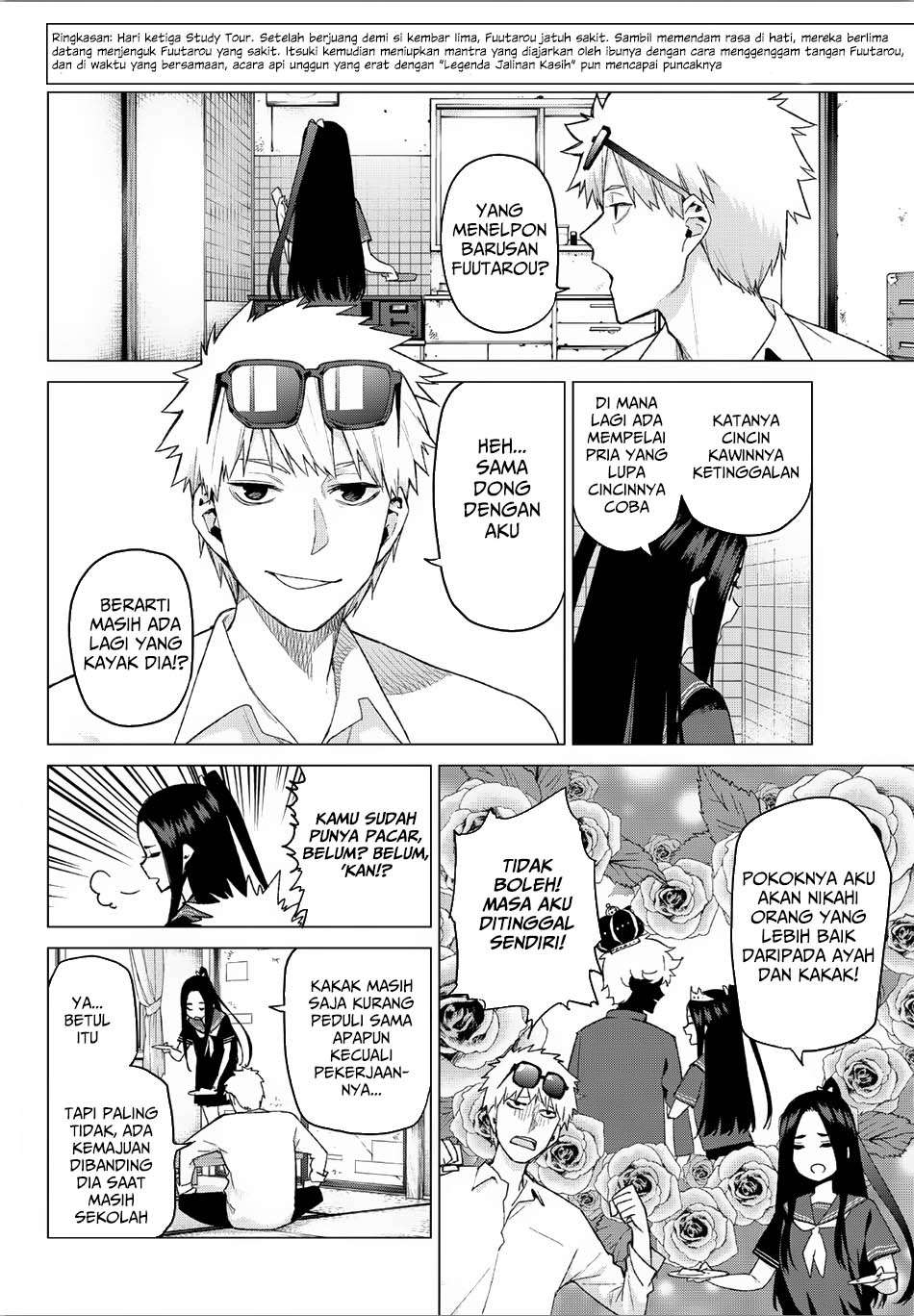 Go-toubun no Hanayome Chapter 32 - halaman 3