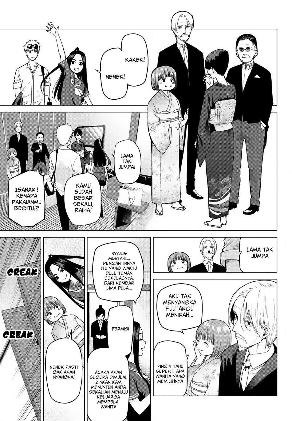 Go-toubun no Hanayome Chapter 32 - halaman 6