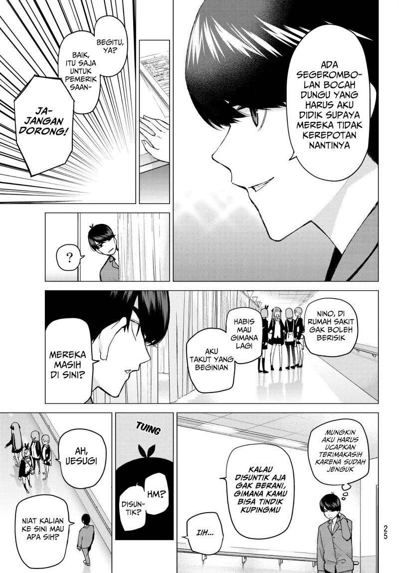 Go-toubun no Hanayome Chapter 33 - halaman 17