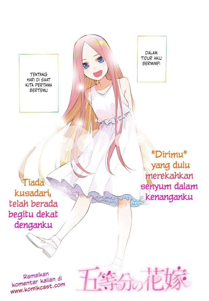 Go-toubun no Hanayome Chapter 33 - halaman 3