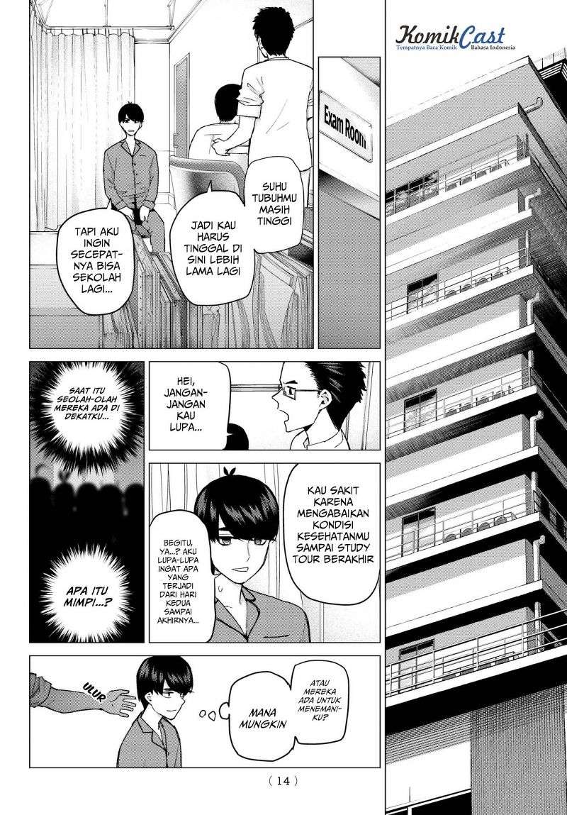 Go-toubun no Hanayome Chapter 33 - halaman 6