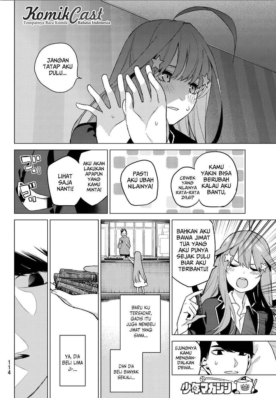 Go-toubun no Hanayome Chapter 34 - halaman 18