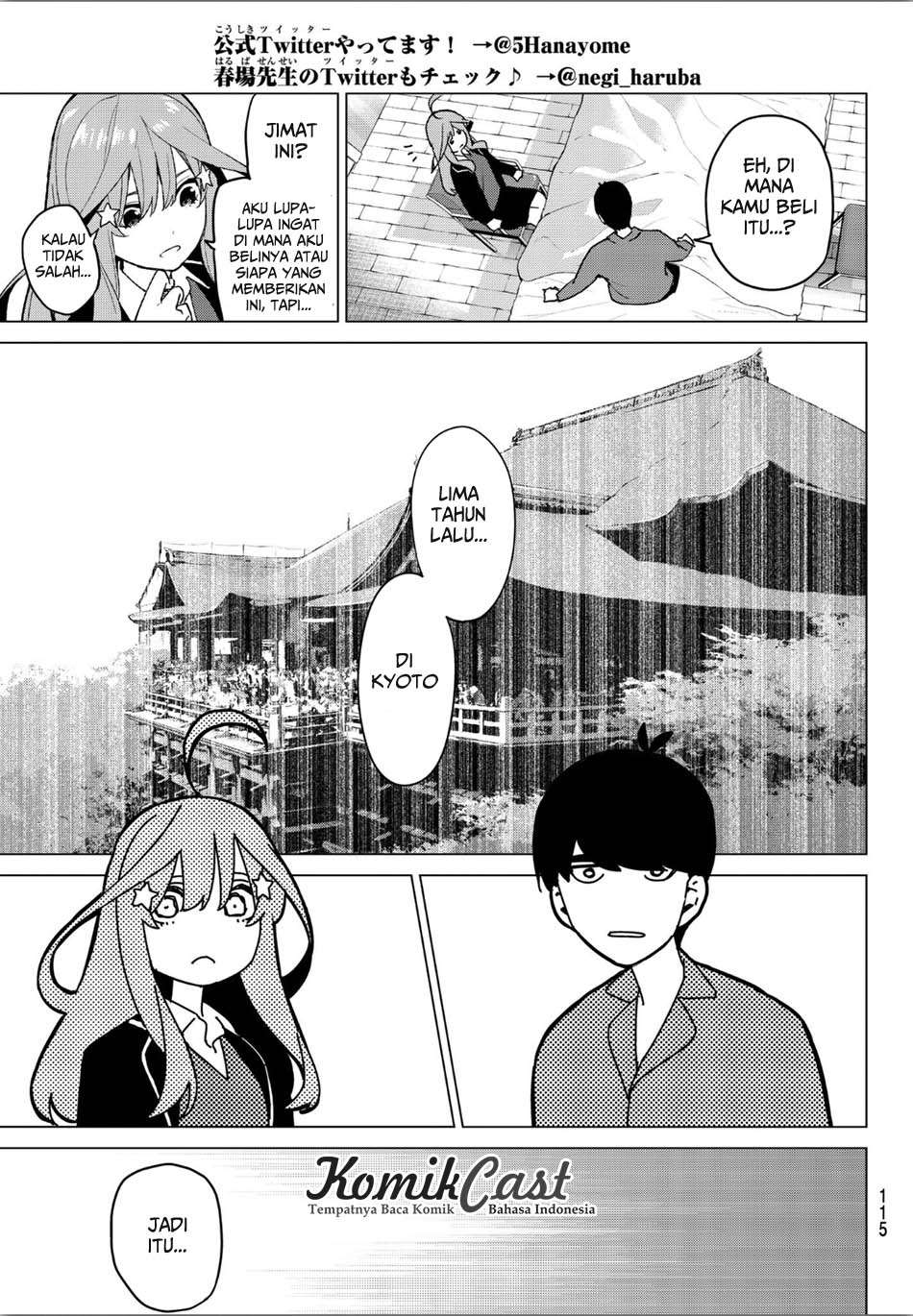 Go-toubun no Hanayome Chapter 34 - halaman 19