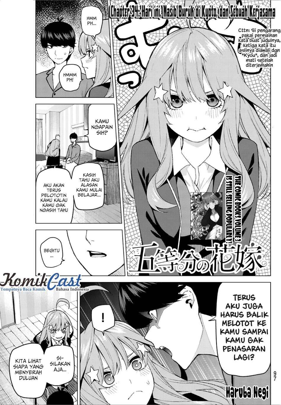 Go-toubun no Hanayome Chapter 34 - halaman 2
