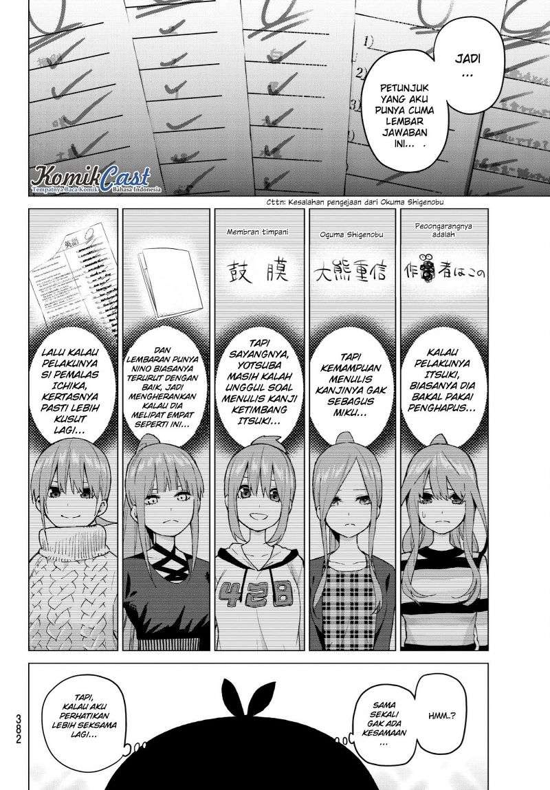 Go-toubun no Hanayome Chapter 35 - halaman 11