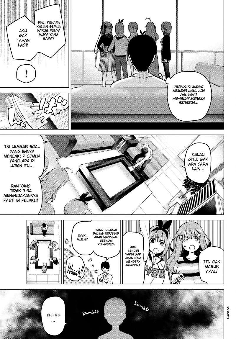 Go-toubun no Hanayome Chapter 35 - halaman 12