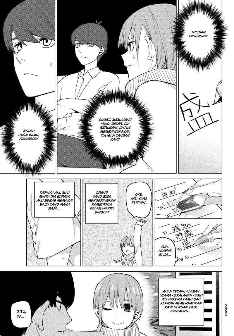 Go-toubun no Hanayome Chapter 35 - halaman 14