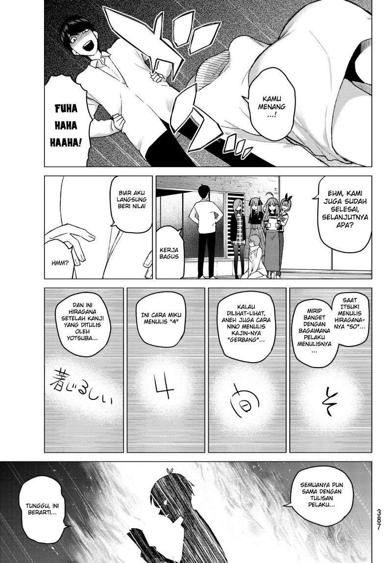 Go-toubun no Hanayome Chapter 35 - halaman 16