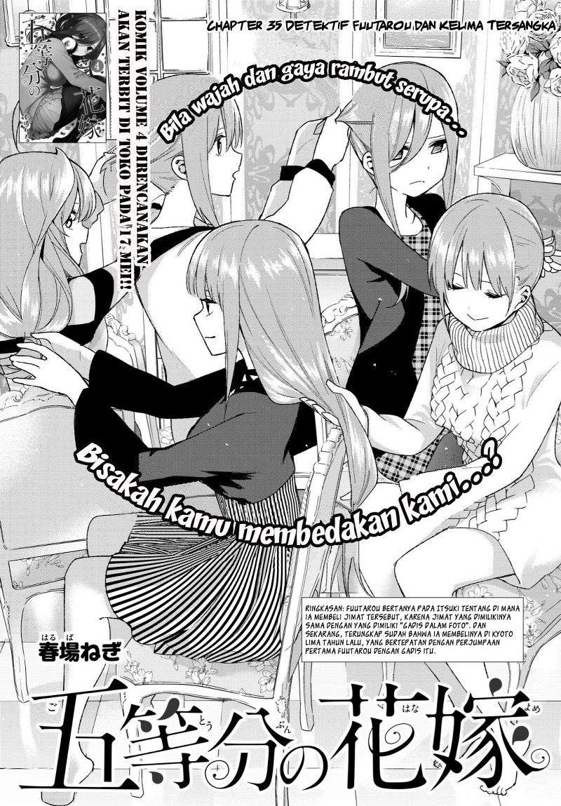 Go-toubun no Hanayome Chapter 35 - halaman 2