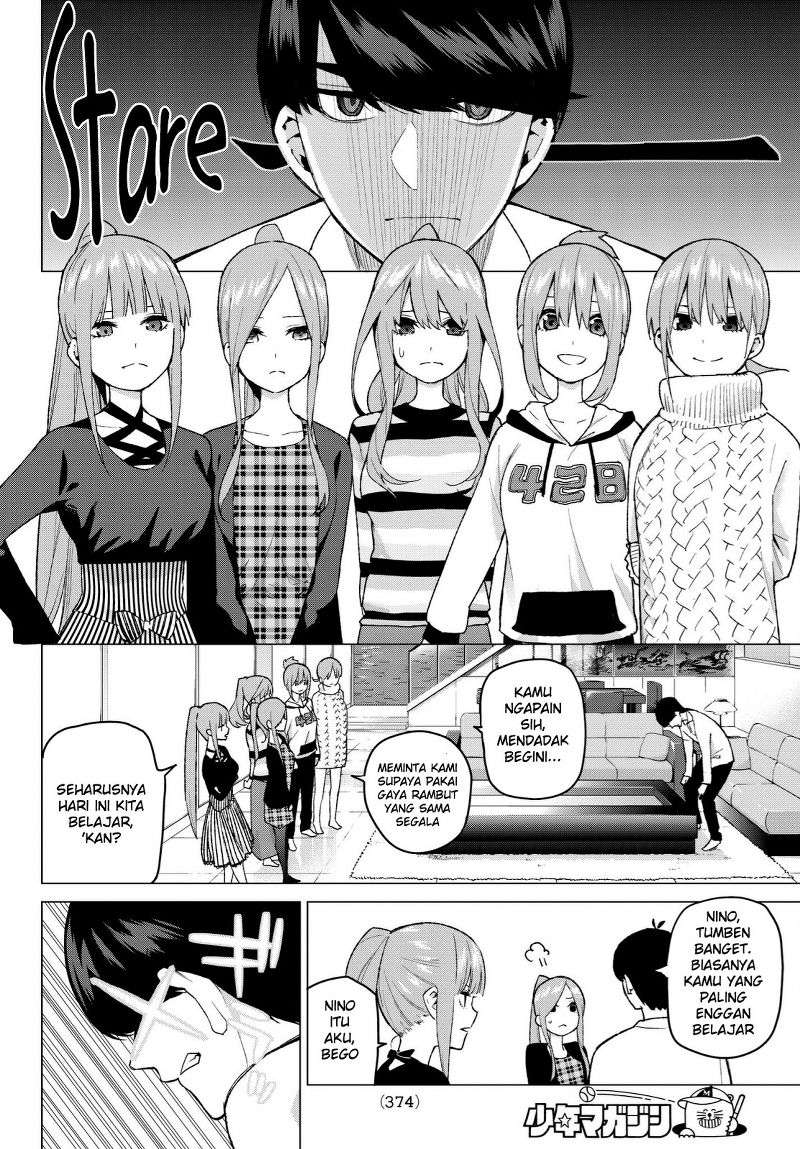 Go-toubun no Hanayome Chapter 35 - halaman 3