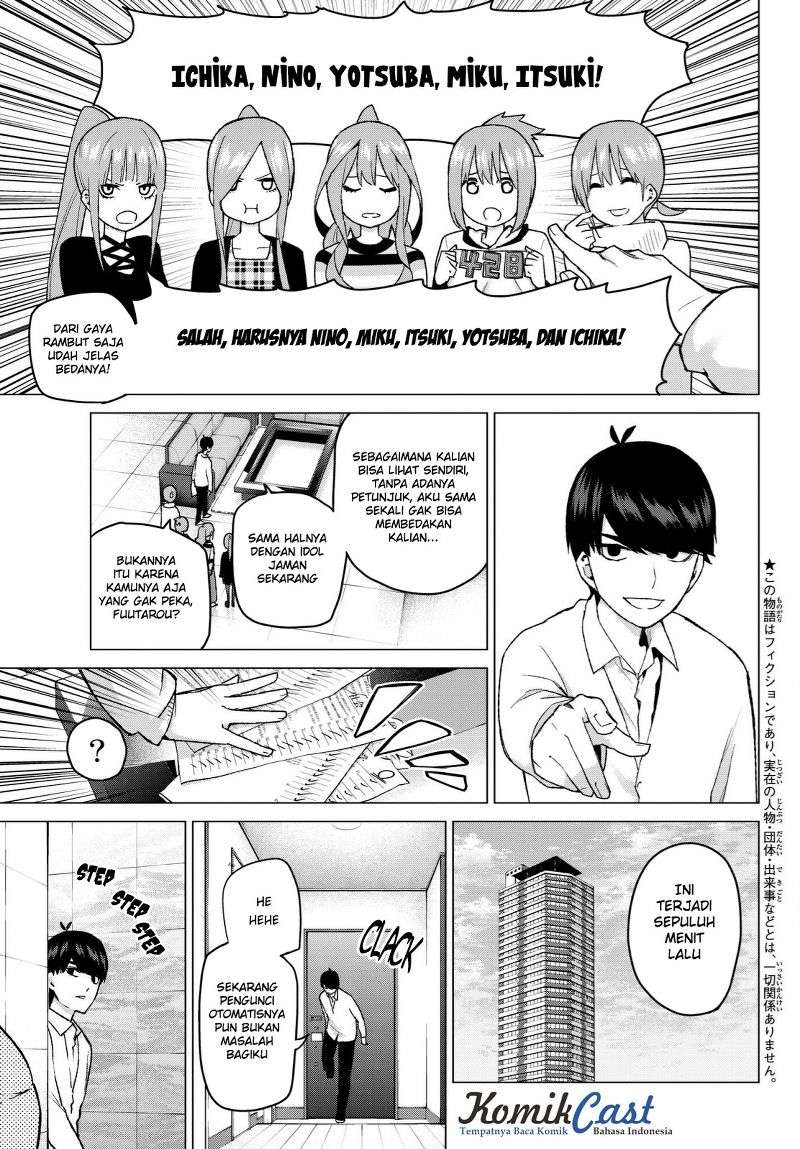 Go-toubun no Hanayome Chapter 35 - halaman 4