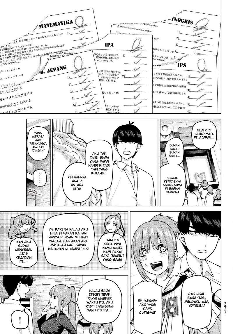 Go-toubun no Hanayome Chapter 35 - halaman 6