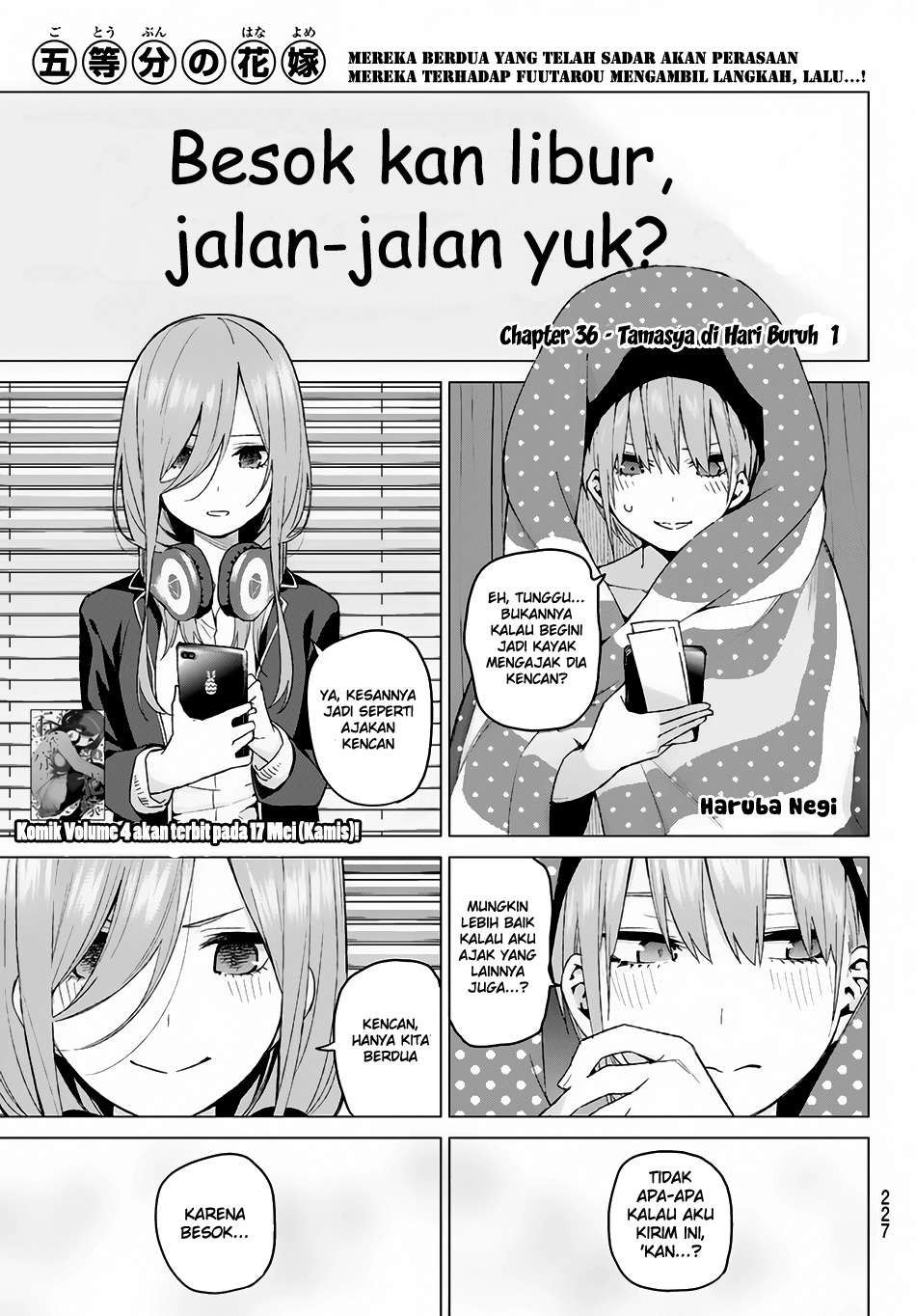 Go-toubun no Hanayome Chapter 36 - halaman 3