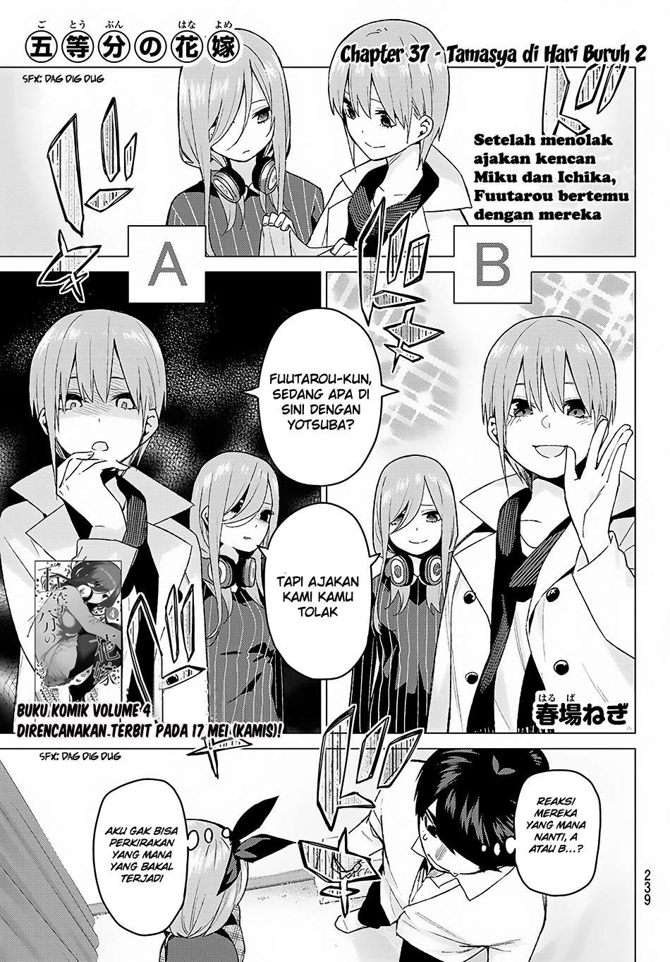 Go-toubun no Hanayome Chapter 37 - halaman 3