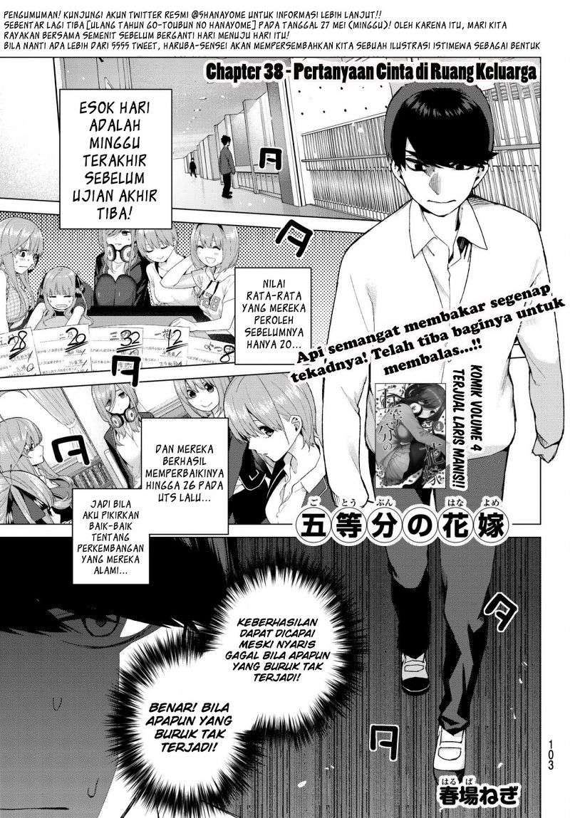 Go-toubun no Hanayome Chapter 38 - halaman 3