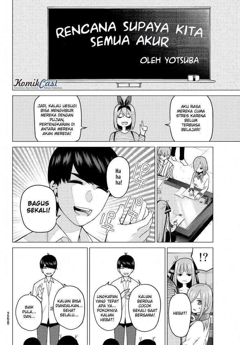 Go-toubun no Hanayome Chapter 39 - halaman 12