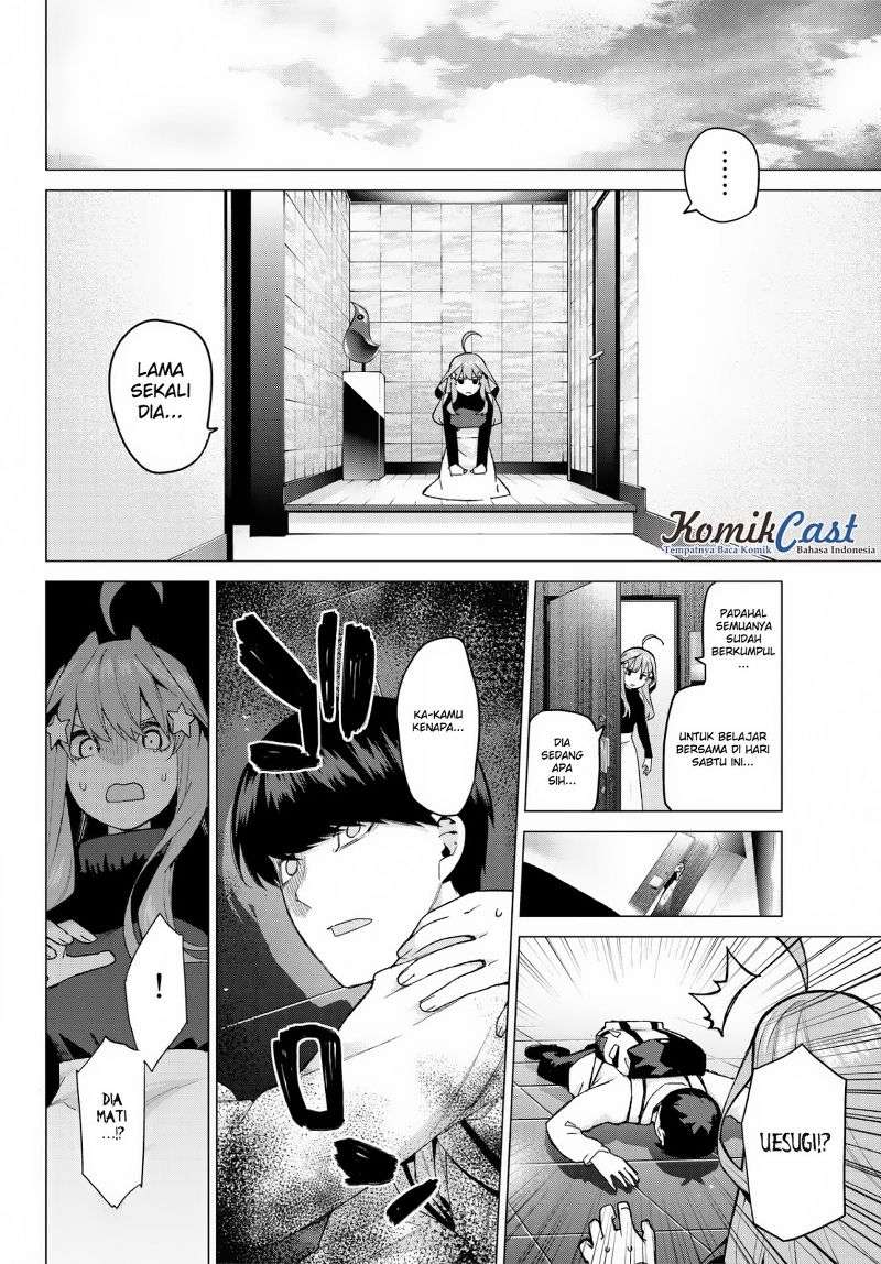 Go-toubun no Hanayome Chapter 39 - halaman 4