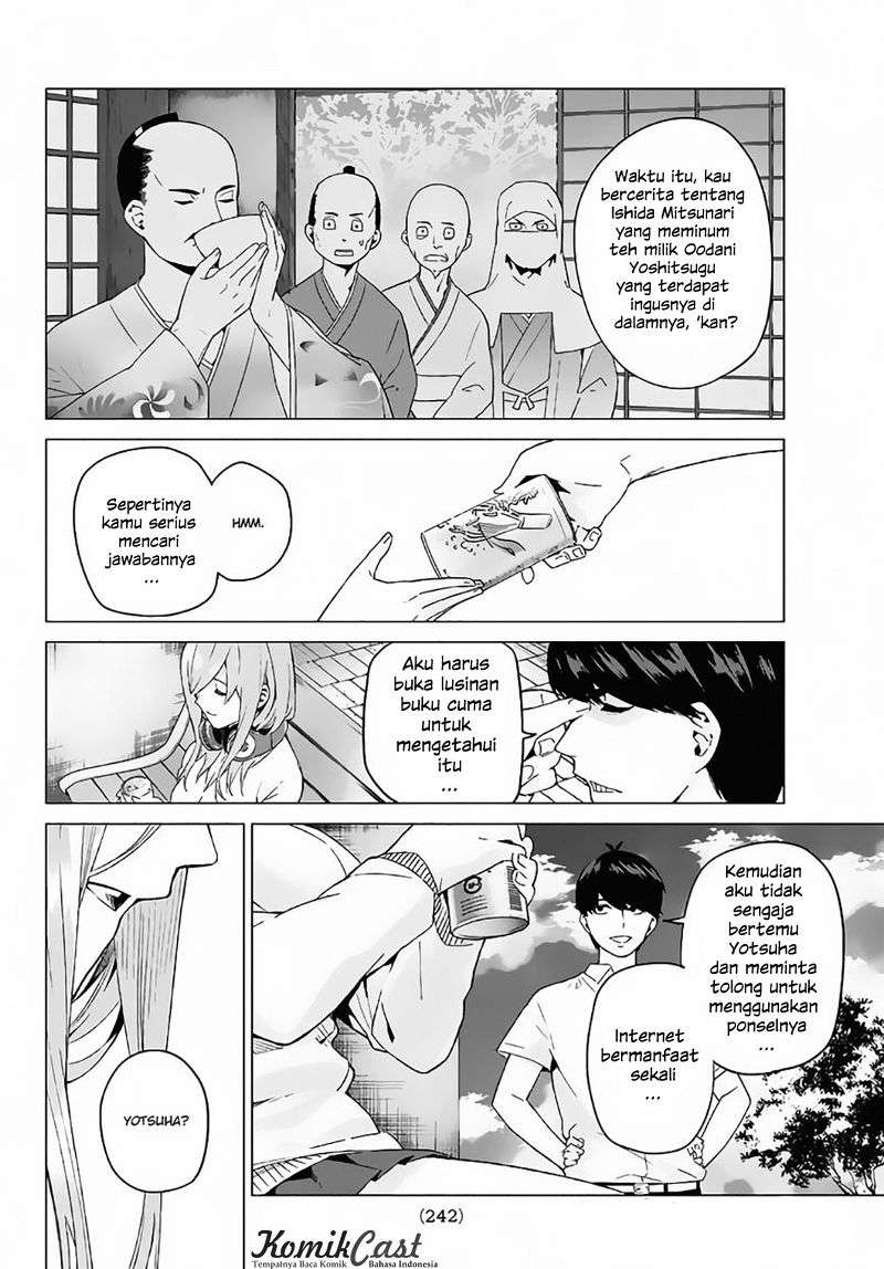 Go-toubun no Hanayome Chapter 4 - halaman 15