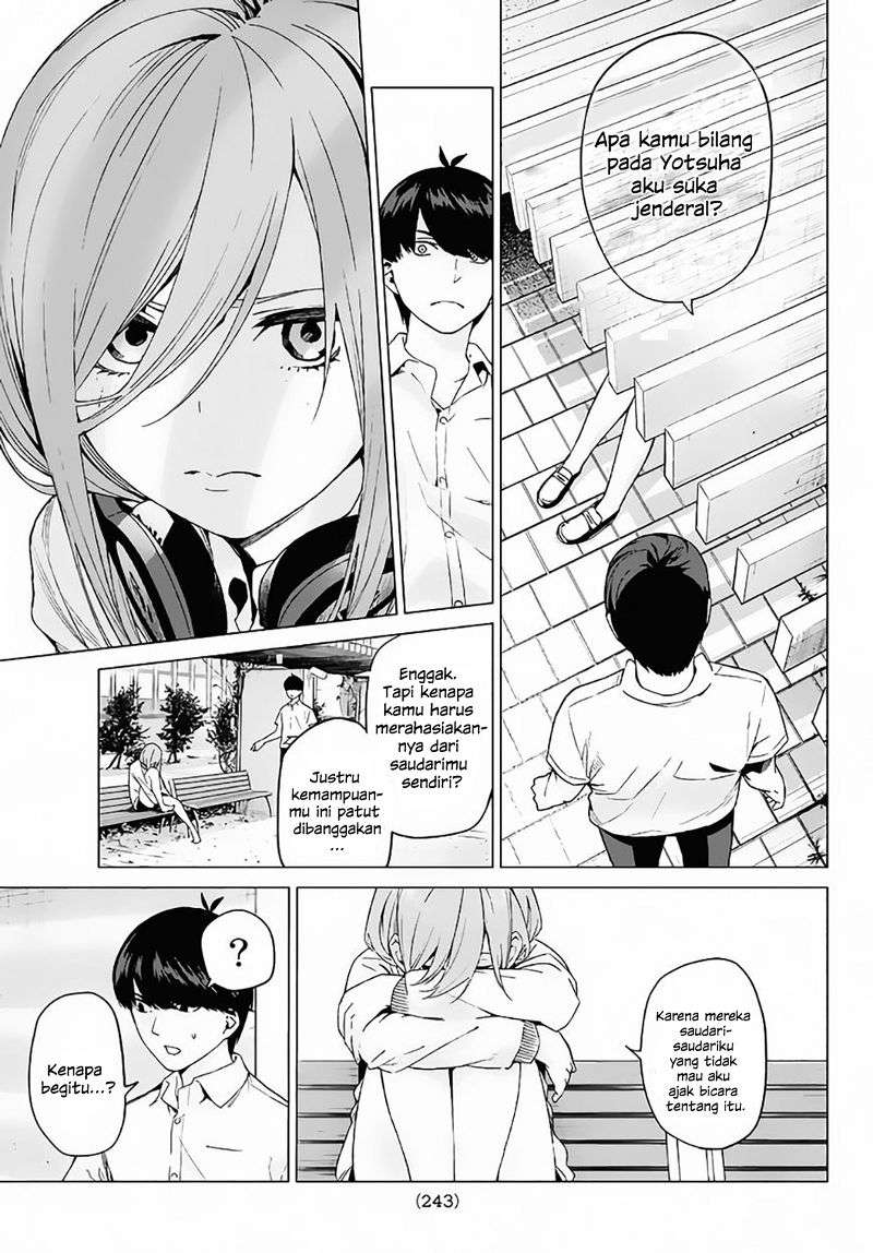 Go-toubun no Hanayome Chapter 4 - halaman 16