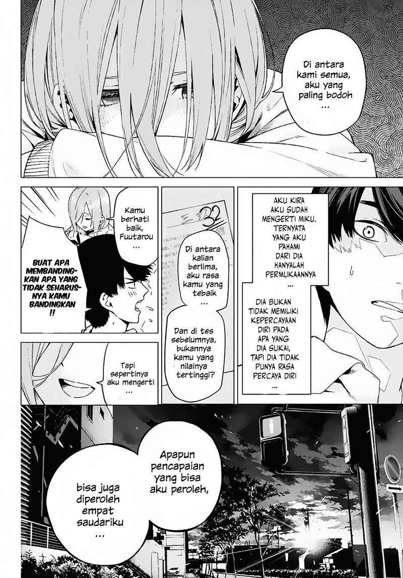 Go-toubun no Hanayome Chapter 4 - halaman 17