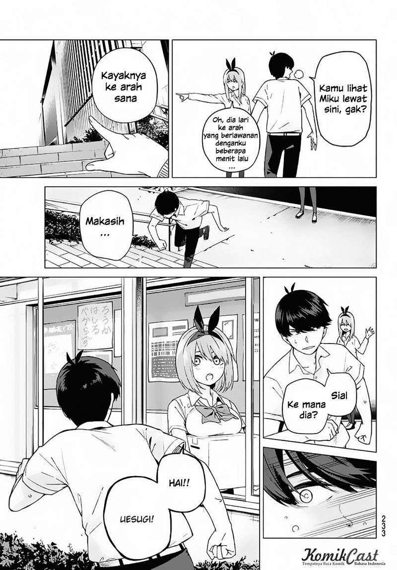 Go-toubun no Hanayome Chapter 4 - halaman 6