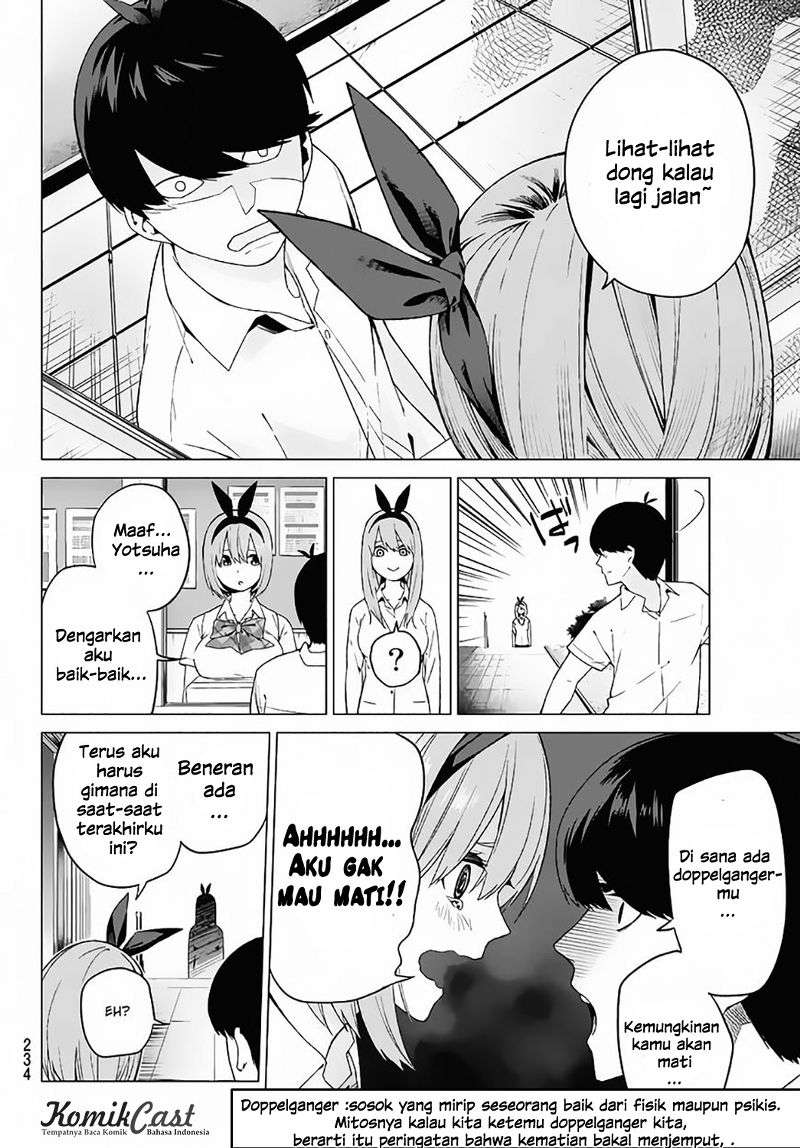 Go-toubun no Hanayome Chapter 4 - halaman 7