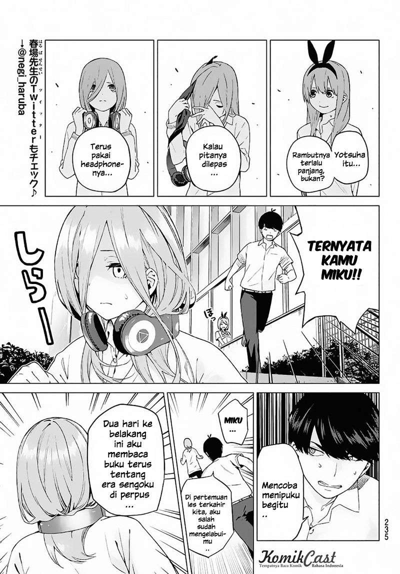 Go-toubun no Hanayome Chapter 4 - halaman 8