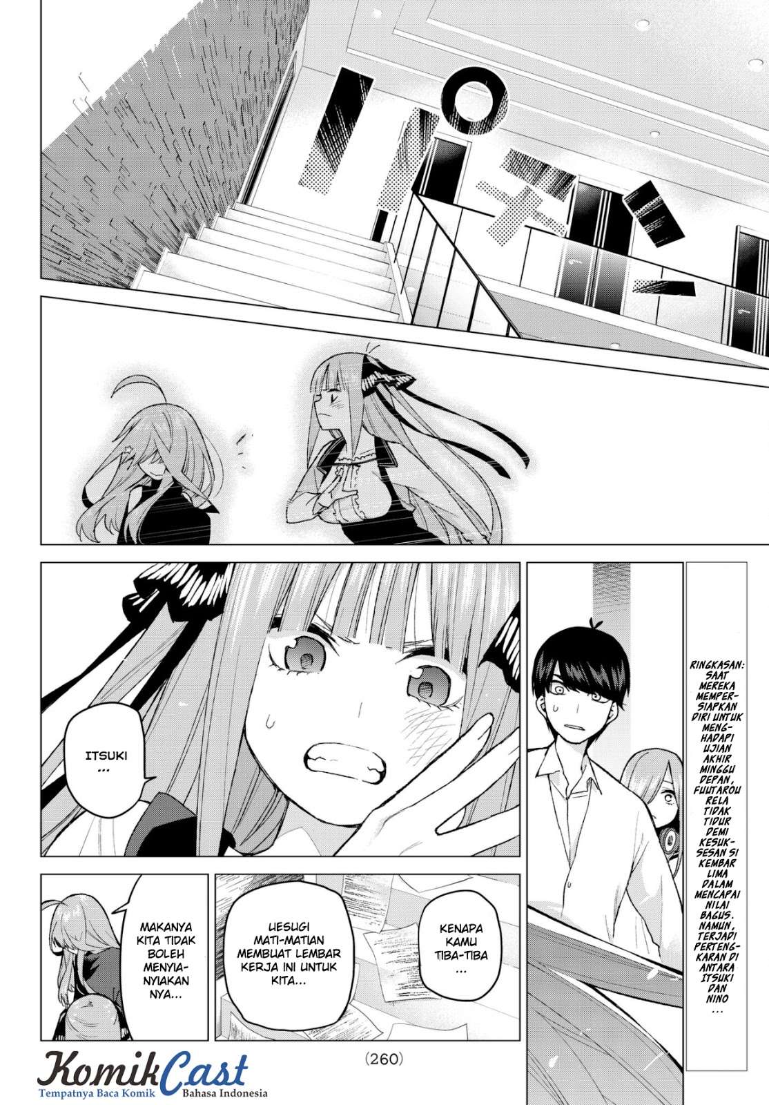 Go-toubun no Hanayome Chapter 40 - halaman 4